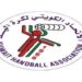 الاتحاد الكويتي لكرة اليد