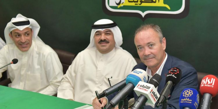 مؤتمر تقديم مدرب العربي الجديد