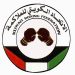 الاتحاد الكويتي للملاكمة