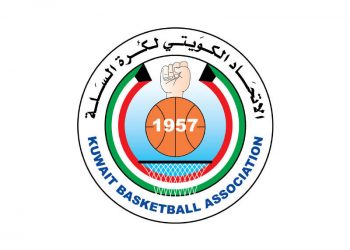 اتحاد كرة السلة الكويتي