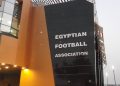 اتحاد كرة القدم المصري