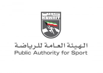 الهيئة العامة للرياضة