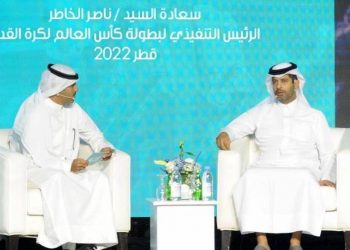 ناصر الخاطر، المدير التنفيذي لكأس العالم لكرة القدم «قطر 2022»،