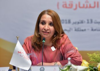 حياة بنت عبدالعزيز آل خليفة، عضو مجلس إدارة اللجنة الأولمبية البحرينية