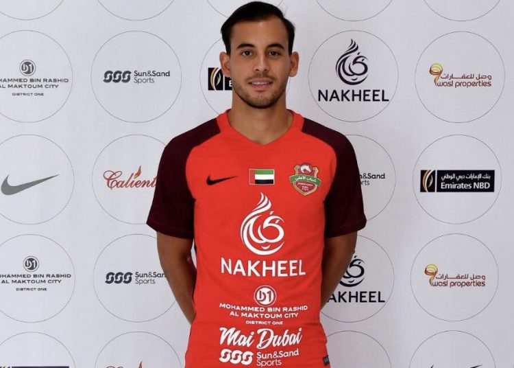 ديفيد مارياني لاعب شباب الأهلي الإماراتي