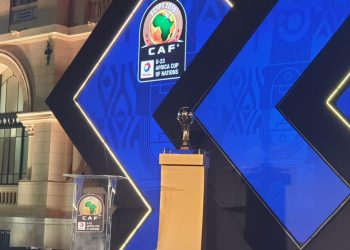 كأس الأمم الإفريقية تحت 23 عام
