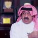 الشيخ أحمد اليوسف رئيس الاتحاد الكويتي