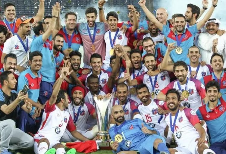 الكويت بطلا لكأس الاتحاد موسم 2009