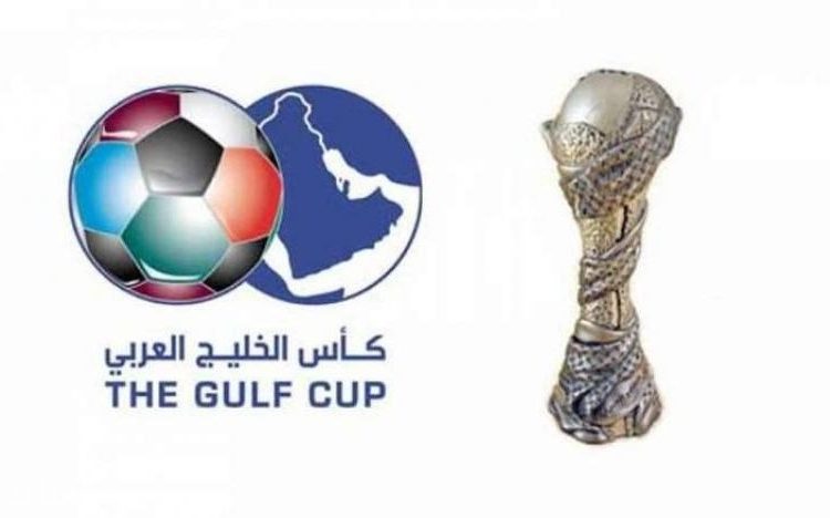 شعار كأس الخليج 24