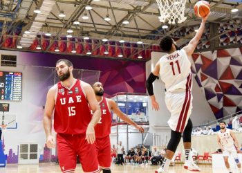 فعاليات البطولة الخليجية لكرة السلة