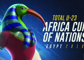 شعار كأس الأمم الإفريقية تحت 23 عام بمصر