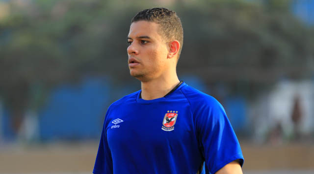 سعد سمير لاعب الأهلي المصري