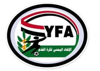 الاتحاد اليمني لكرة القدم