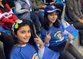مساندة الأطفال لمنتخب الكويت أمام إيران