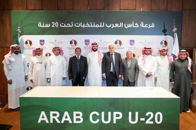 كأس العرب للمنتخبات للشباب بالسعودية