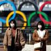 أولمبياد طوكيو 2020 - اليابان