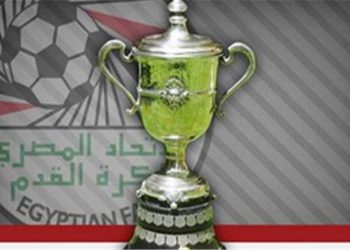 شعار كأس مصر