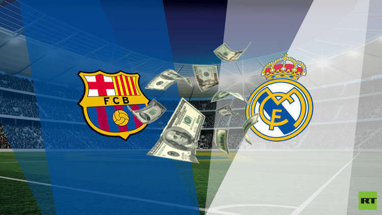 اخبار الرياضة العالمية اليوم |برشلونة وريال مدريد