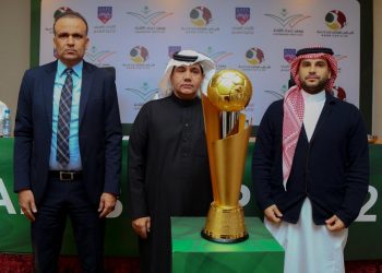 كأس العرب 2020
