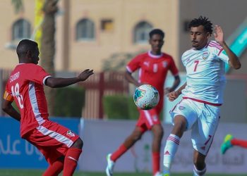 كأس العرب .. الإمارات ضد السودان
