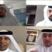 الاتحاد الإماراتي لكرة القدم يعقد اجتماعاته بنظام الاتصال المرئي