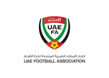 الاتحاد الاماراتي لكرة القدم