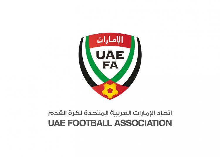 الاتحاد الاماراتي لكرة القدم