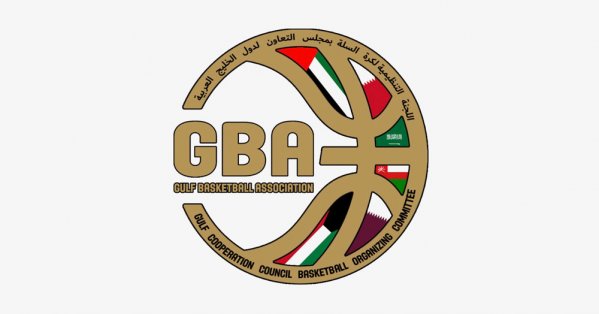 اللجنة التنظيمية الخليجية لكرة السلة
