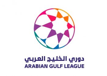 دوري الخليج العربي الإماراتي