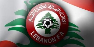 الاتحاد اللبناني لكرة القدم