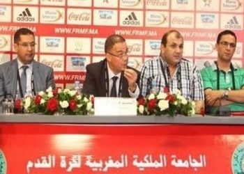 اتحاد الكرة المغربي - الفيفا