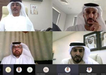 اجتماع اتحاد الكرة الإماراتي
