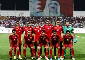 الاتحاد البحريني - الدوري البحريني