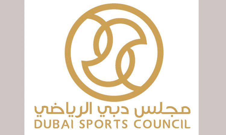 مجلس دبي الاماراتي
