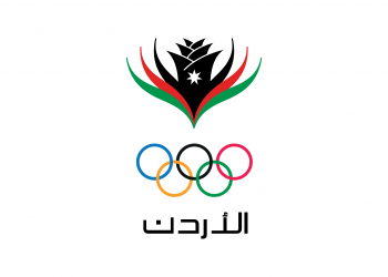 الاولمبية الأردنية