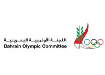 اللجنة الأولمبية البحرينية