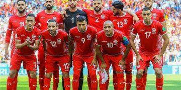 المنتخب التونسي - اتحاد الكرة التونسي
