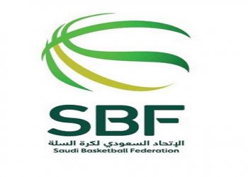الاتحاد السعودي لكرة السلة