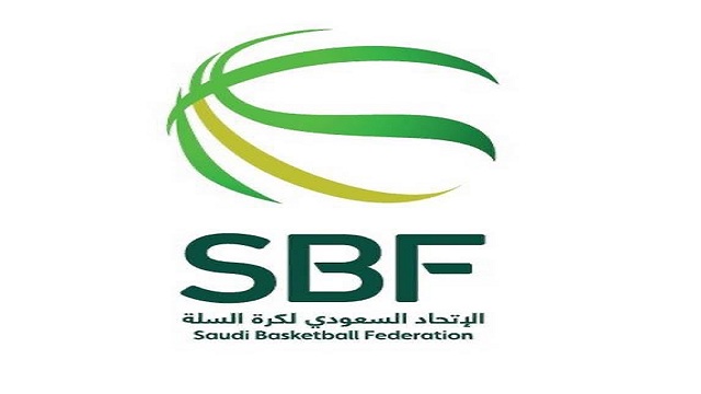 نادي الاتحاد السعودي لكرة السلة