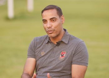 خالد بيبو - الأهلي المصري