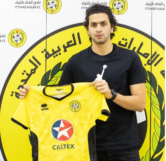 اللاعب المصري أحمد لطفي