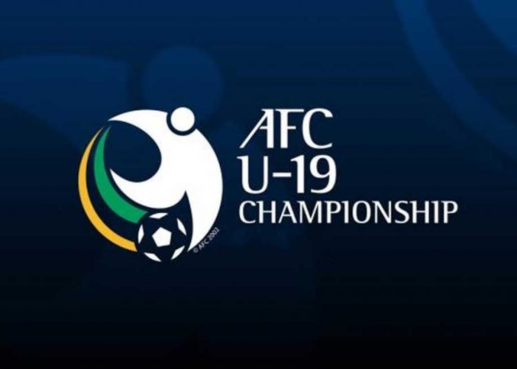 نتائج قرعة كأس آسيا للشباب في أوزبكستان 2020