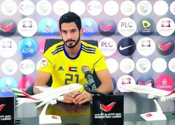 خالد باوزير لاعب نادي الظفرة الإماراتي