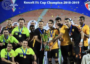 الاتحاد الكويتي لكرة القدم يقرر الغاء بطولة كأس الاتحاد التنشيطية _ ارشيفية