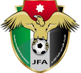 الاتحاد الاردني لكرة القدم