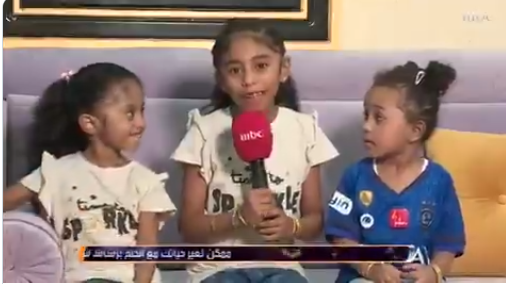 شاهد فرحة عائلات لاعبي الهلال بعد التتويج بدوري كأس الأمير التيار الاخضر