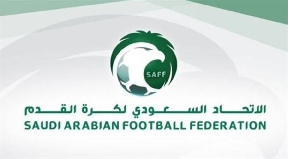 الاتحاد السعودي لكرة القدم يتعاقد رسمياً مع صالح المحمدي لقيادة المنتخب تحت  19 عاما - التيار الاخضر