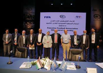 الجمعية العمومية لـ الاتحاد الفلسطيني لكرة القدم