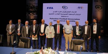 الجمعية العمومية لـ الاتحاد الفلسطيني لكرة القدم