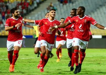 الأهلي - كأس مصر